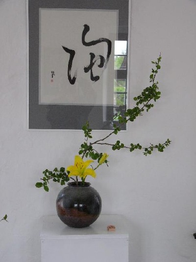 Keramik Vase, geformt in einer traditionellen japanischen Art